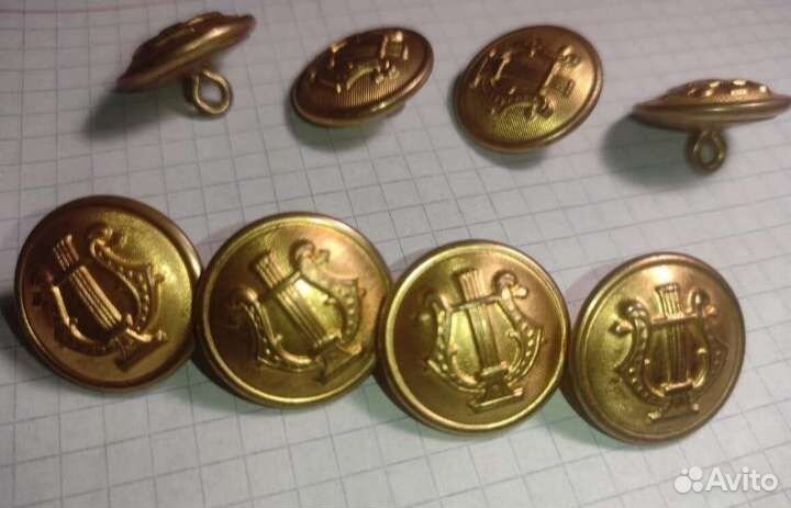 Пуговицы,Музыкант,Лира