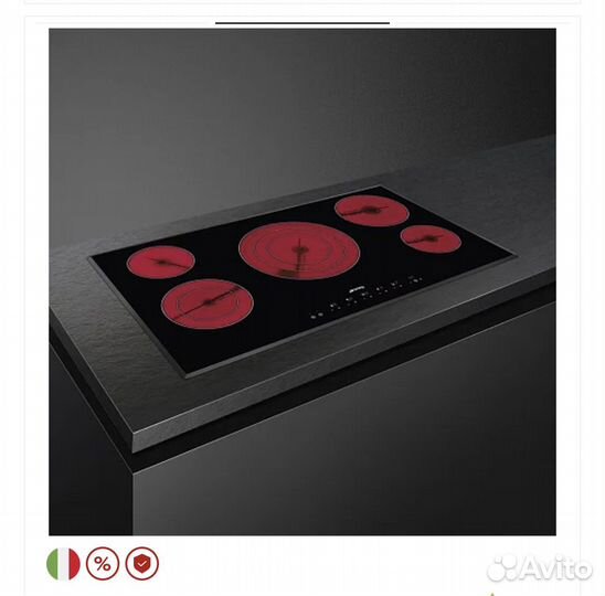 Варочная электрическая панель Smeg