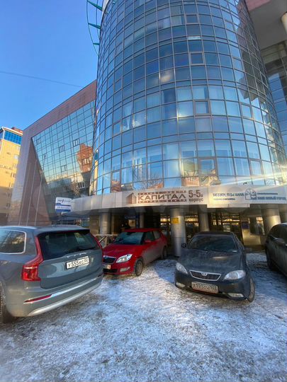 Офис, 847 м² центр города БЦ Капитал
