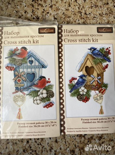 Наборы для вышивки крестиком