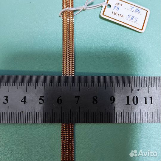 Новый золотой браслет585 проба