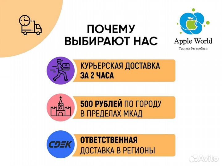 Стайлер Dyson Airwrap HS05 Complete Long