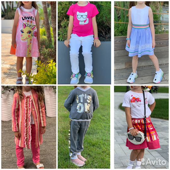 Il gufo monnalisa simonetta