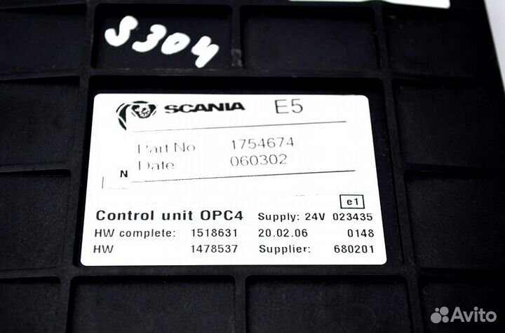 Блок управления коробкой передач scania R-series
