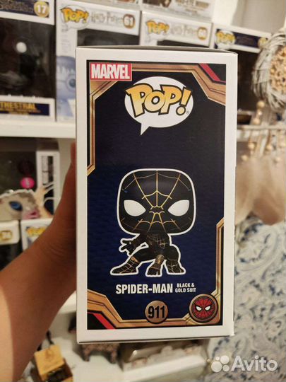 Funko pop Spider Man