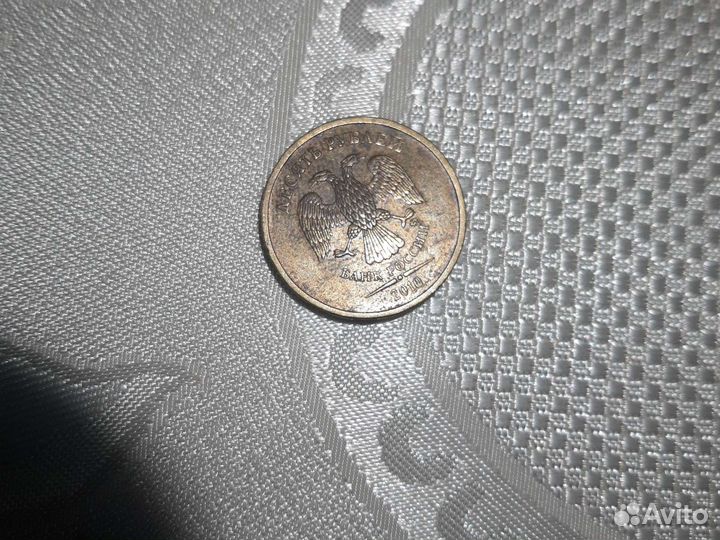 Монета 2010 года