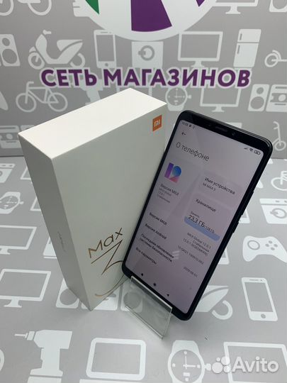 Mi Max 3 6/128