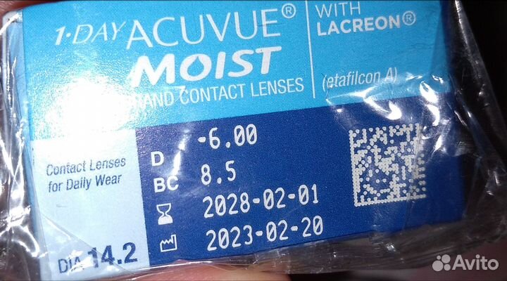 Линзы контактные acuvue 1-day