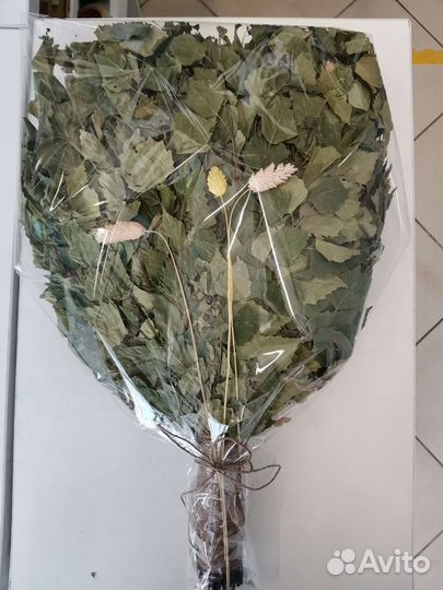 Веник березовый