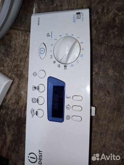 Запчасти для стиральных машин indesit