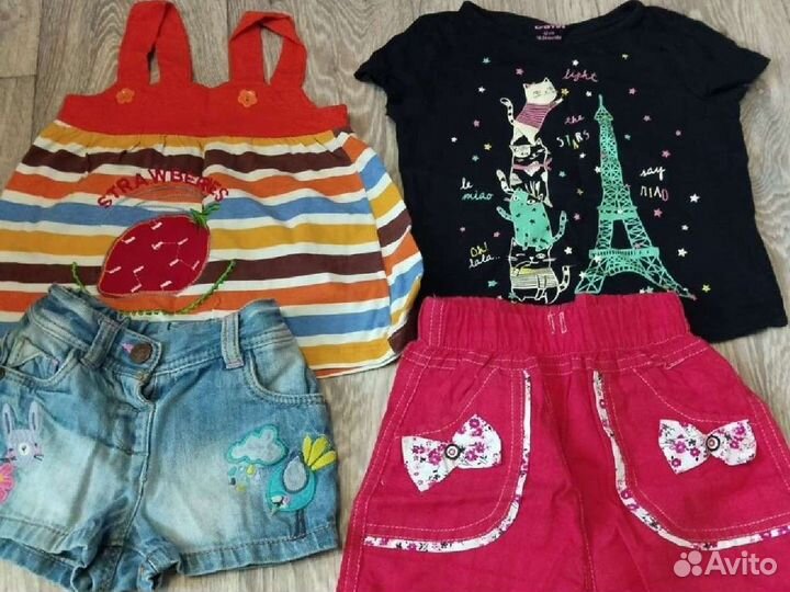 Огромный пакет вещей