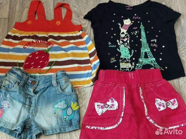 Огромный пакет вещей