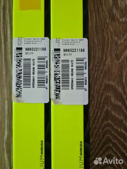 Лыжи беговые Fischer speedmax 3d helium