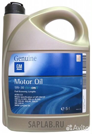Масло моторное 5W30 GM 5л. синт.Dexos2 Fuel Econom