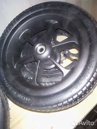 Chopper запчасти