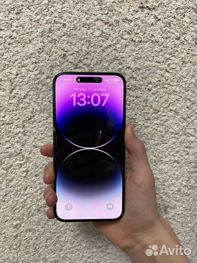 iPhone 14 Pro Max, 256 ГБ