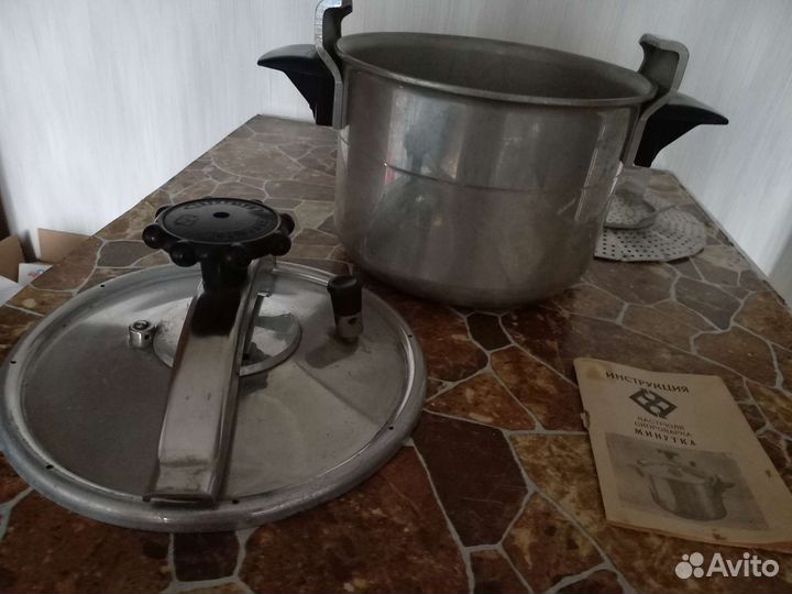 Кастрюля алюминиевая