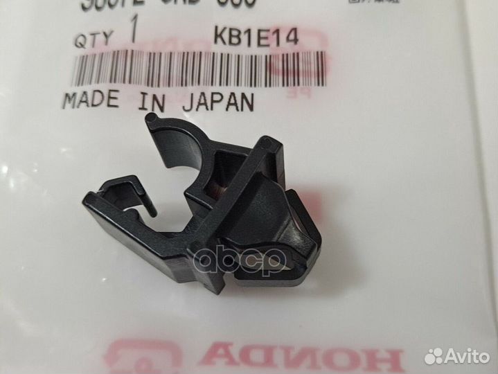 Клипса держателя капота 90672SNB003 honda