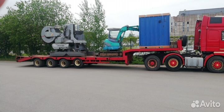 Аренда трала