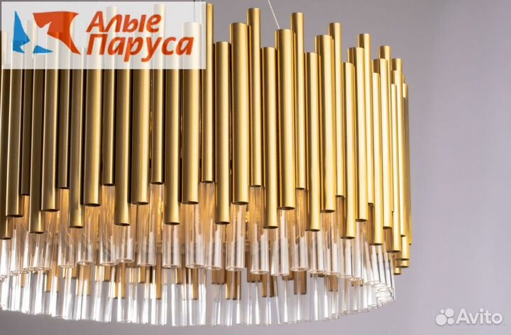 Светильник подвесной потолочный Maytoni Coliseo