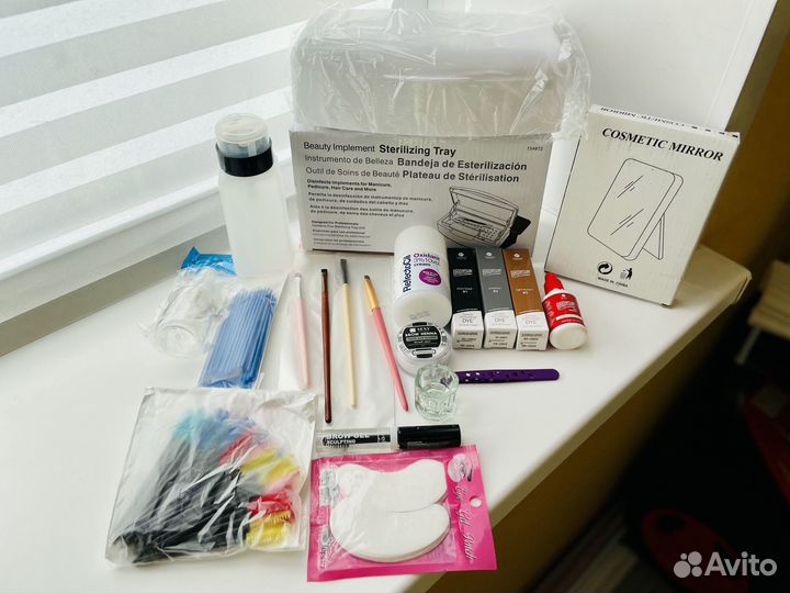 Набор бровиста