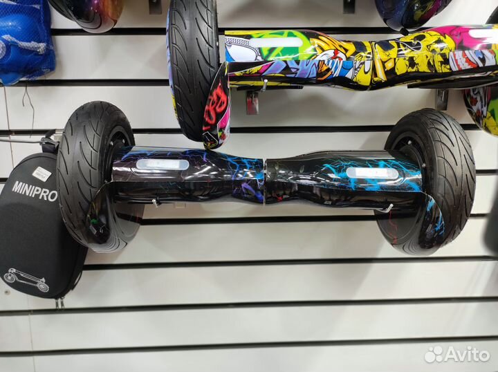 Гироскутер 10,5 дюйм colorful lightning