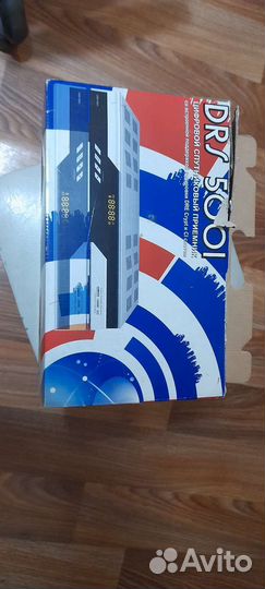 Тв приставка