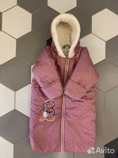 Конверт зимний на овчине, размер 56