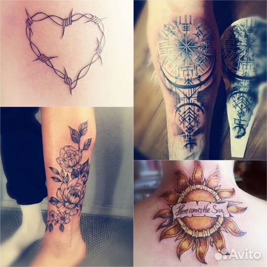 Модели на тату