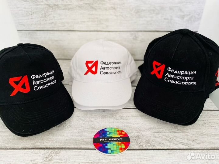 Компьютрная вышивка, машинная вышивка