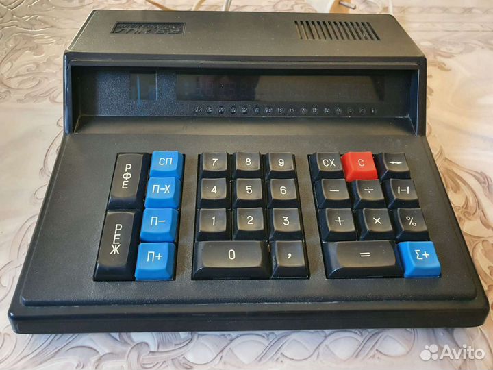 Калькулятор СССР электроника мк 59