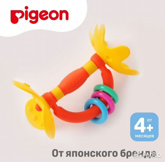 Прорезыватель Pigeon Step 1