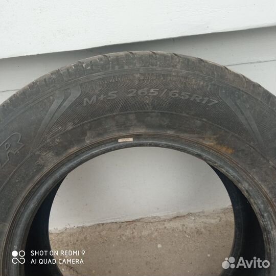 Goodyear Wrangler HP All Weather 265/65 R17