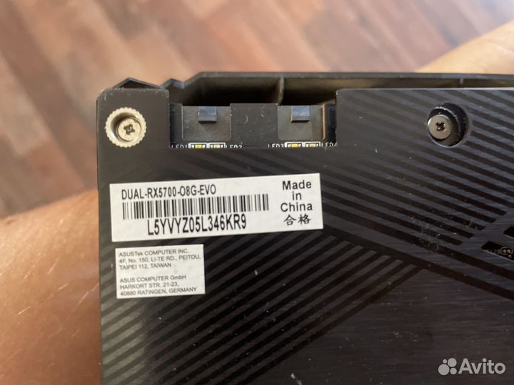 Видеокарты RX 5700 Asus Evo