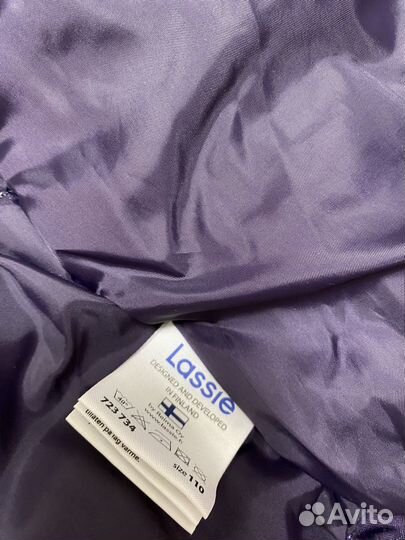 Демисезонный костюм 110 лесси