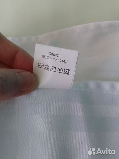 Скатерть Togas