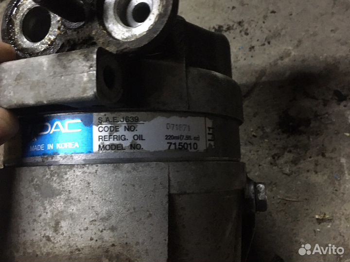 Насос кондиционера