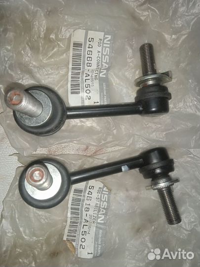 Линки Infiniti G35,nissan 350Z,Fairlady,Skyline