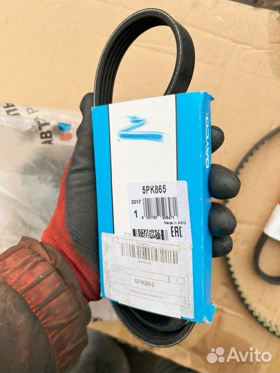 Ремень приводной ford mazda volvo