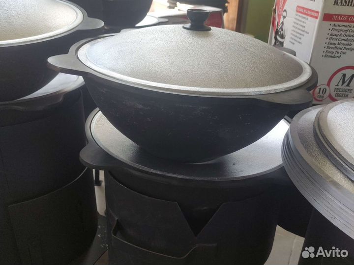 Казан чугунный узбекский