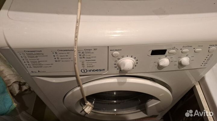 Стиральная машина indesit узкая