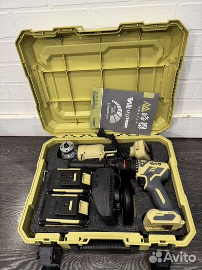 Набор инструментов Feng Bao 2в1