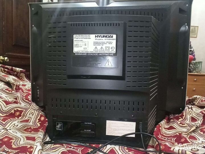 Телевизор Hyundai