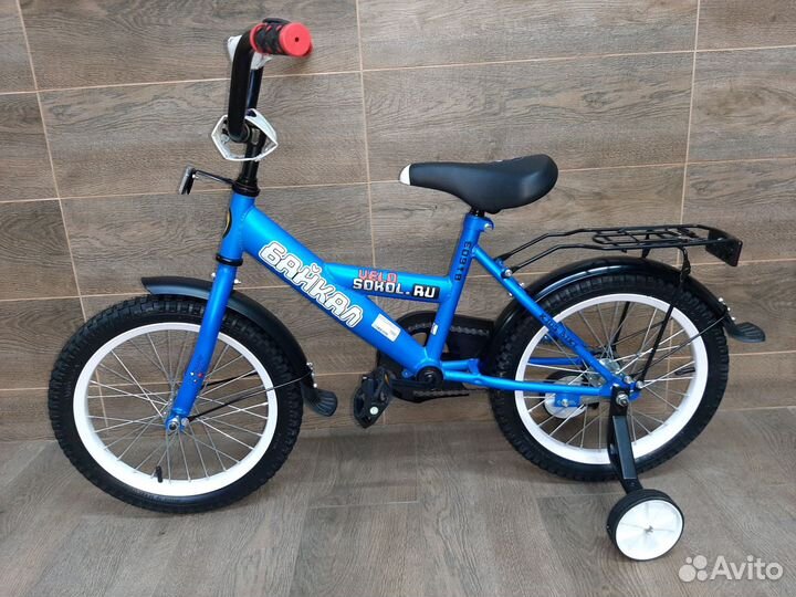 Велосипеды Байкал