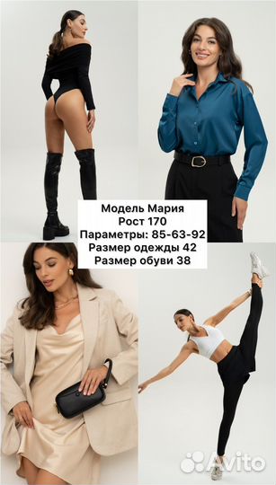 Сборные съёмки для маркетплейсов wb, ozon