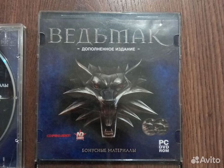 Диски Ведьмак дополнительное издание