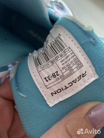 Ролики детские