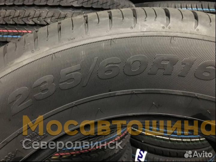 Viatti Bosco H/T 235/60 R16 100H