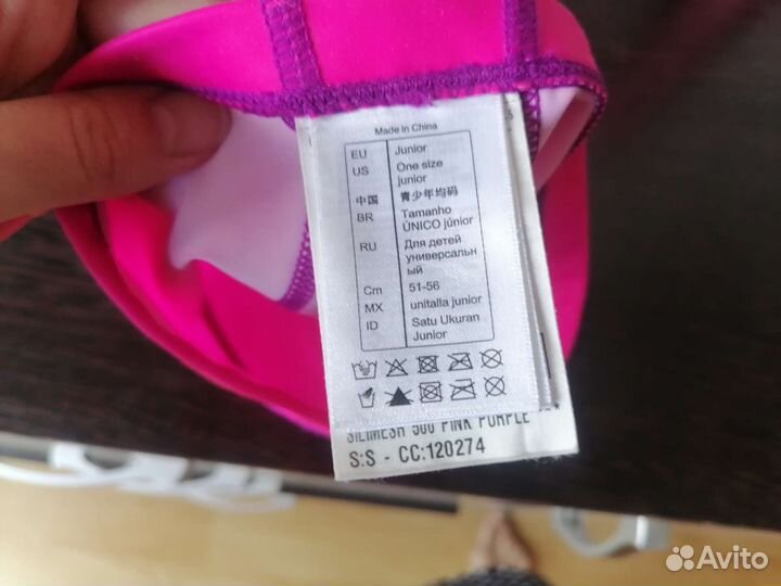 Шапочка в бассейн Decathlon