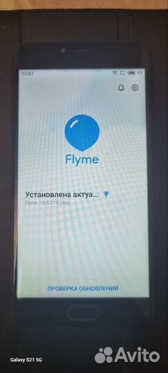 Meizu M5, 2/16 ГБ